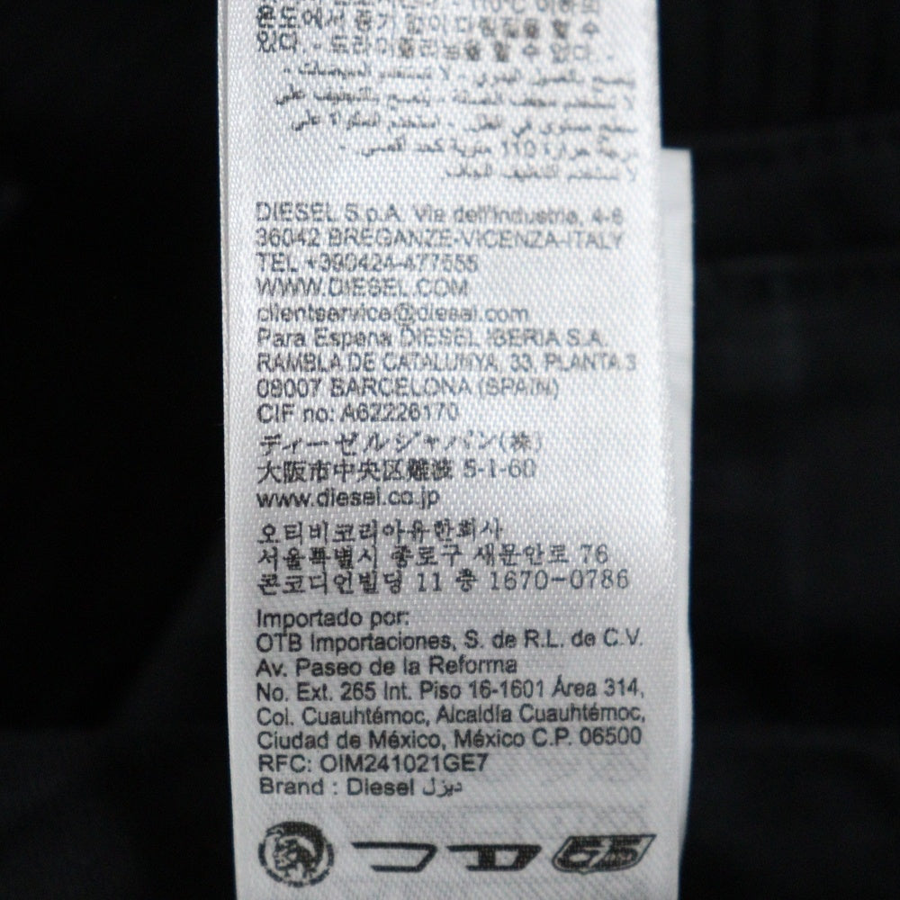 DIESEL(ディーゼル) M-MERYN-SHORT ニットスカート ブラック A19492 レディース