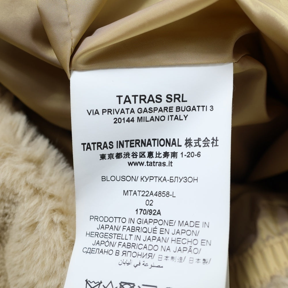 TATRAS(タトラス) 22AW BOMOS ボモス フード ボア ブルゾン ジャケット ベージュ MTAT22A4858-L