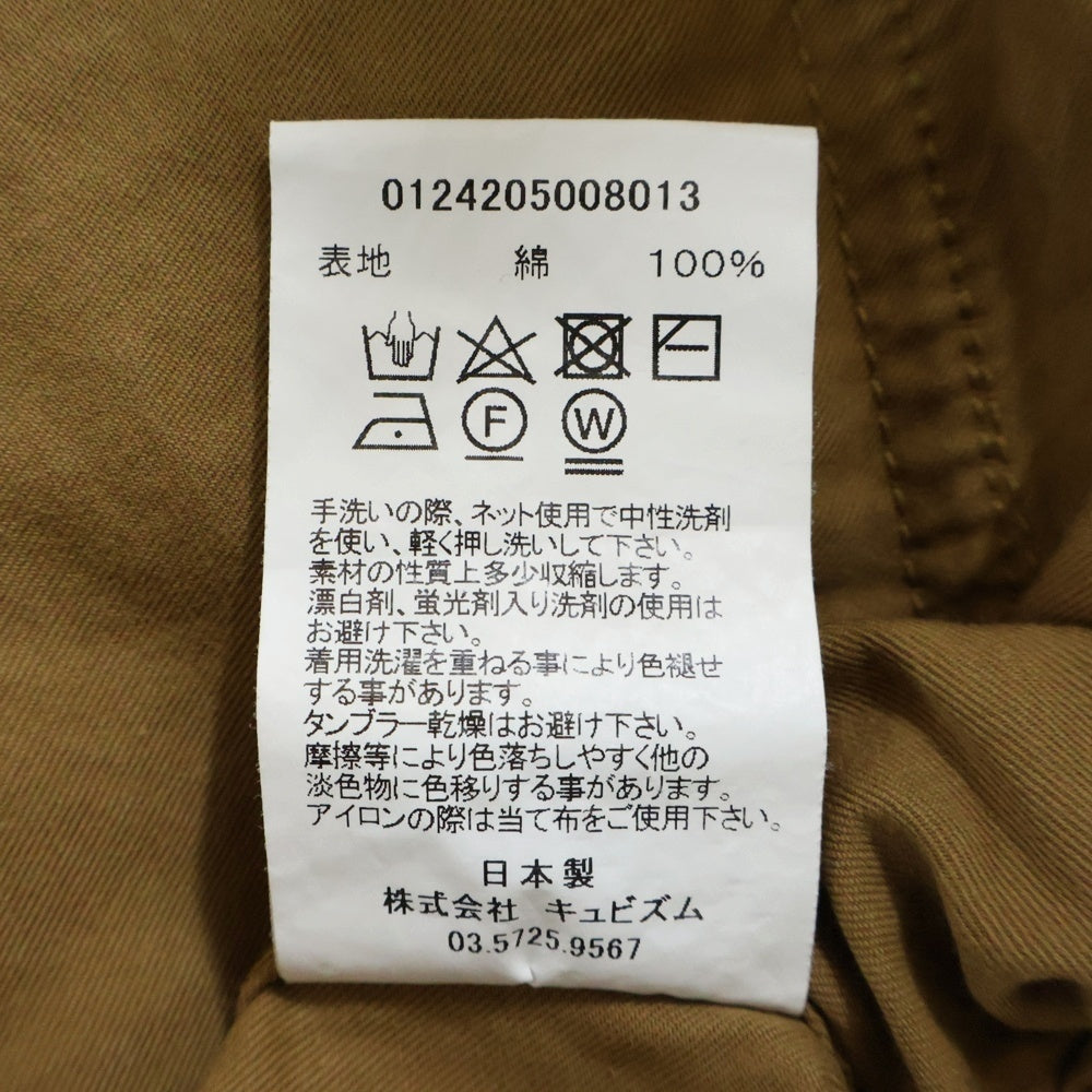 VISVIM(ヴィスヴィム) CARROL PANTS ワークパンツ ブラウン 0124205008013