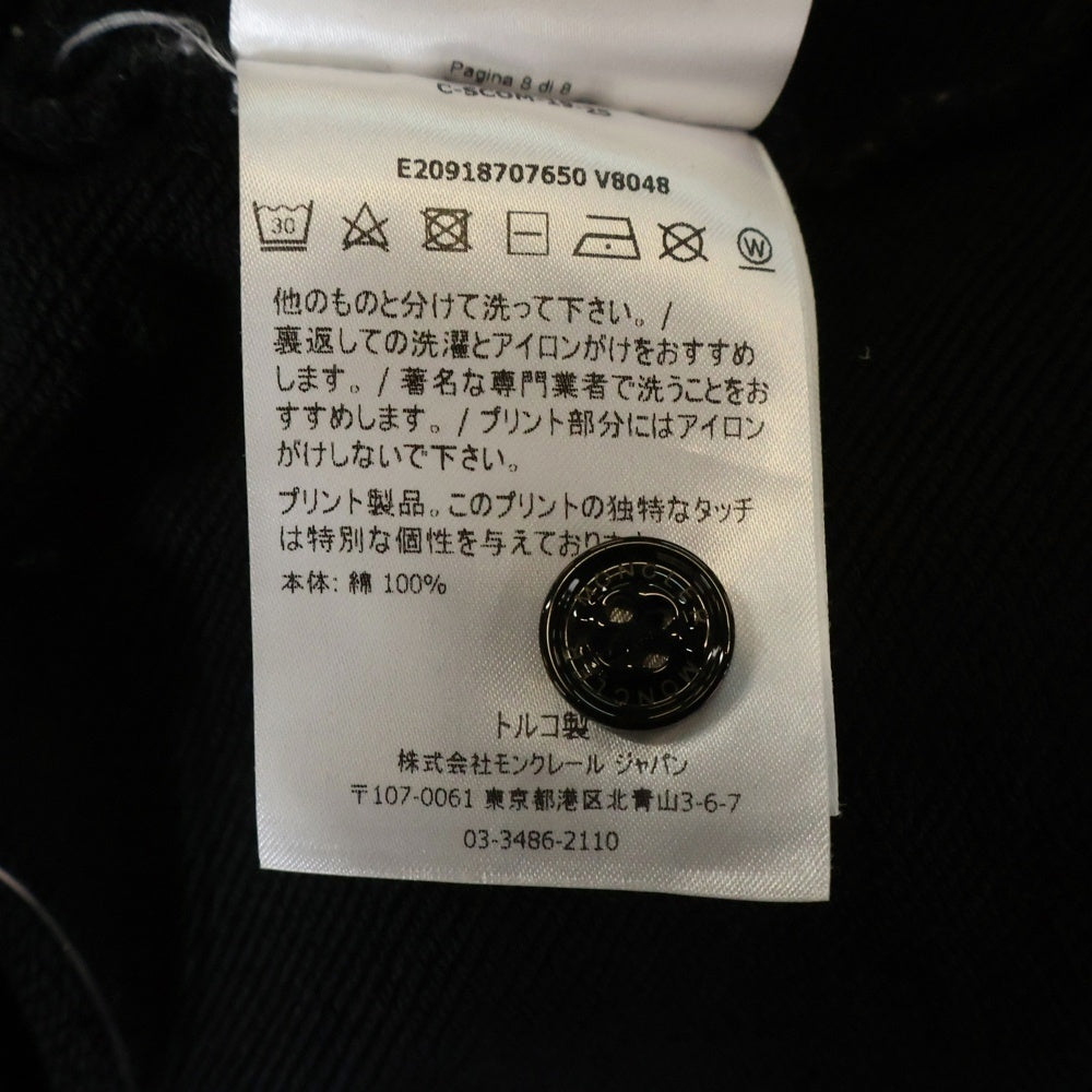 MONCLER(モンクレール) 19AW PANTALONE ロゴワッペン イージー スウェット パンツ E20918707650 V8048