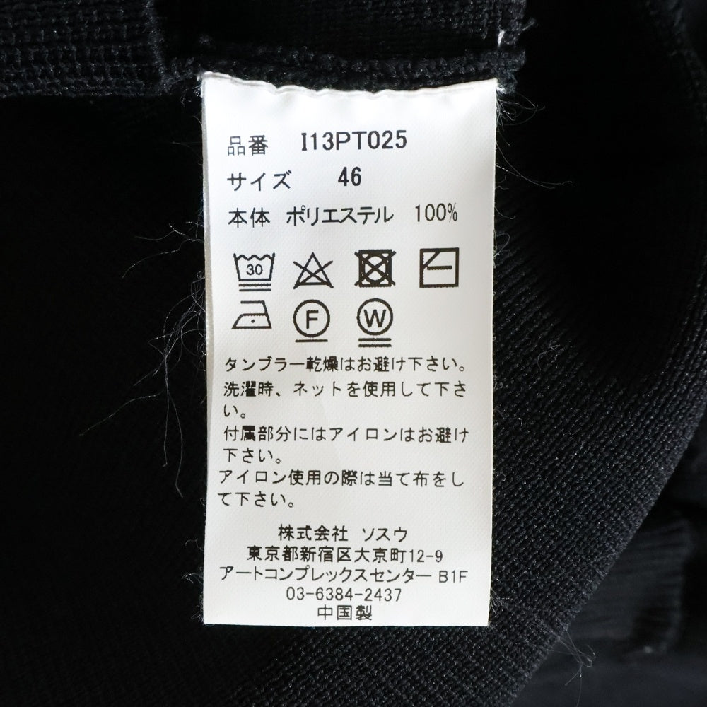 MIHARA YASUHIRO(ミハラヤスヒロ) 24AW MILAN RIB EASY PANTS ミラノリブイージーパンツ I13PT025 ブラック