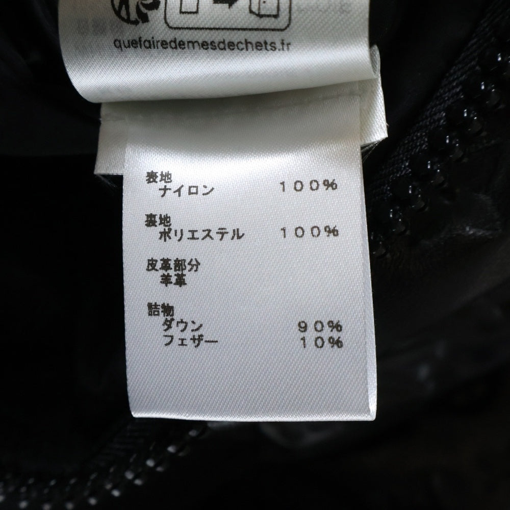 LOUIS VUITTON(ルイヴィトン) モノグラムラムレザー切り替え オーバーサイズパッファージップアップ ダウンジャケット HPB80ERSC ブラック