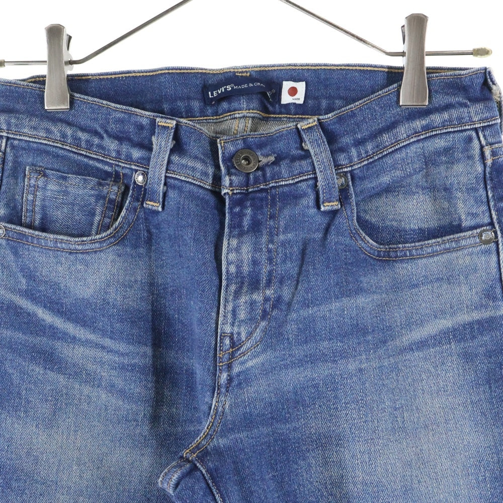 Levi's(リーバイス) MADE&CRAFTED ストレートデニムパンツ インディゴ PC9-74529-0014