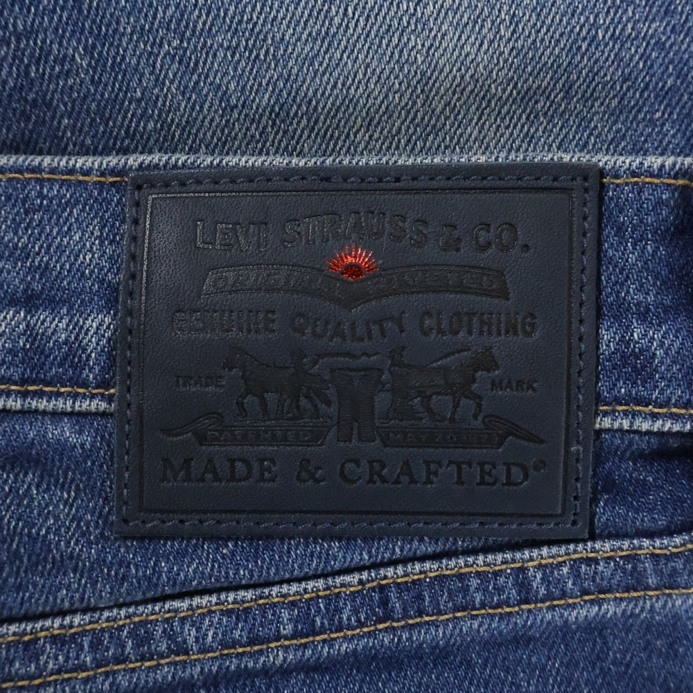 Levi's(リーバイス) MADE&CRAFTED ストレートデニムパンツ インディゴ PC9-74529-0014