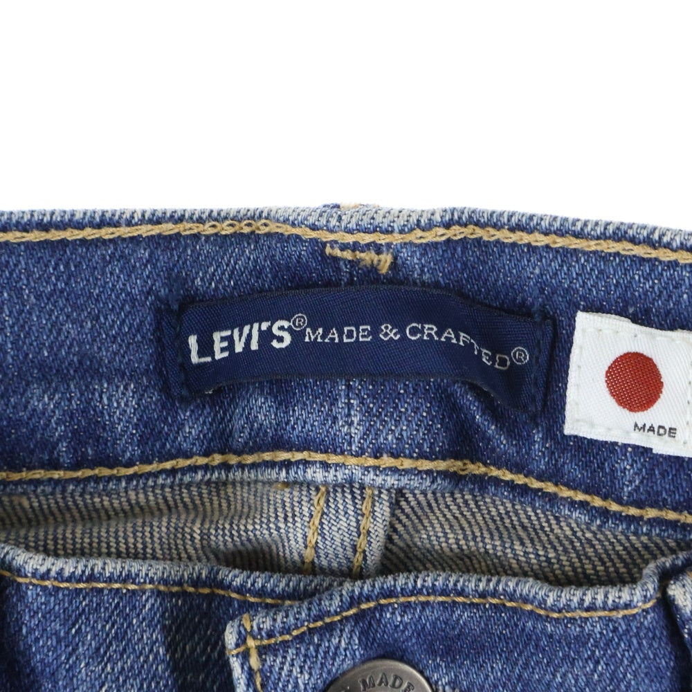 Levi's(リーバイス) MADE&CRAFTED ストレートデニムパンツ インディゴ PC9-74529-0014