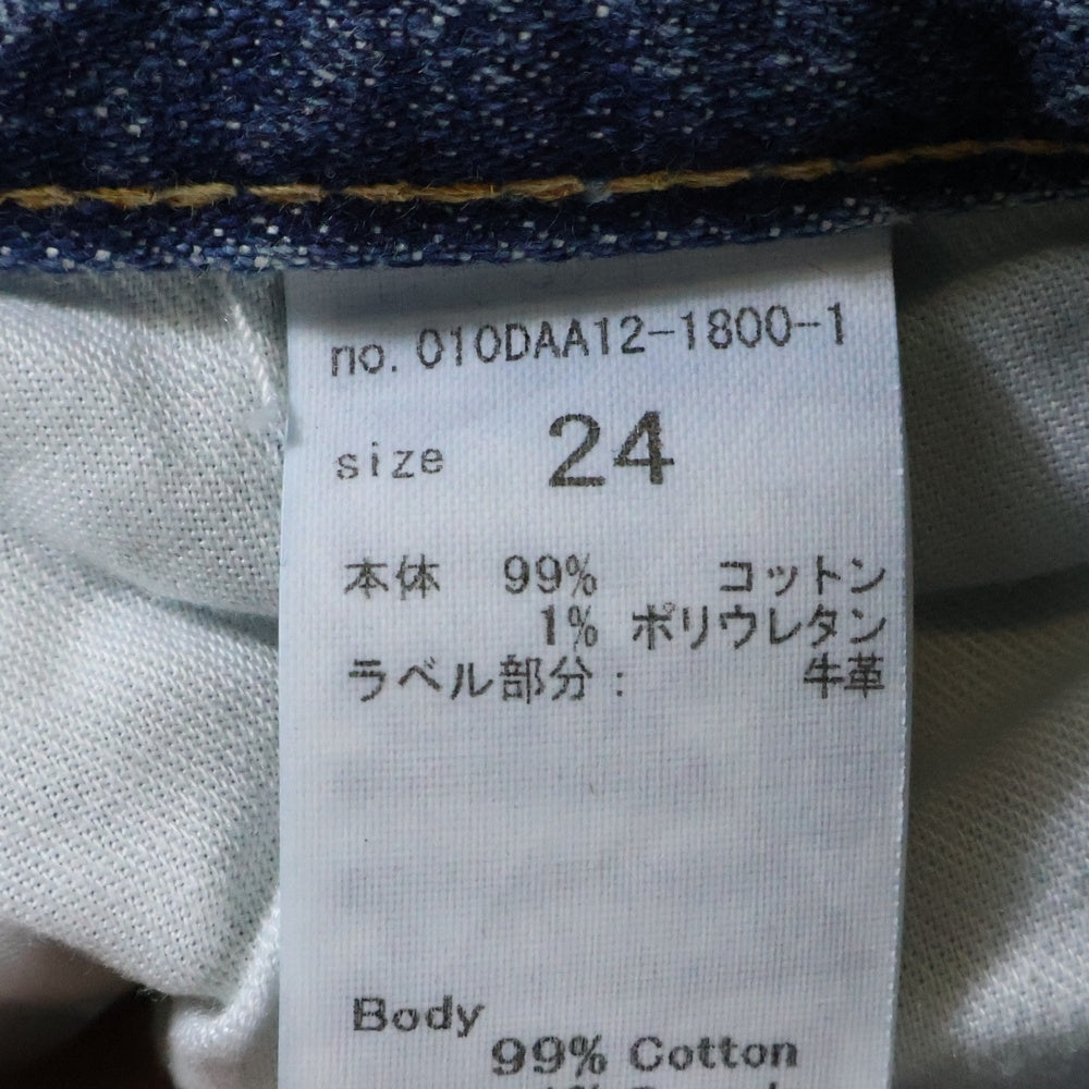 MOUSSY(マウジー) フレアデニムパンツ インディゴ レディース 010DAA12-1800-1