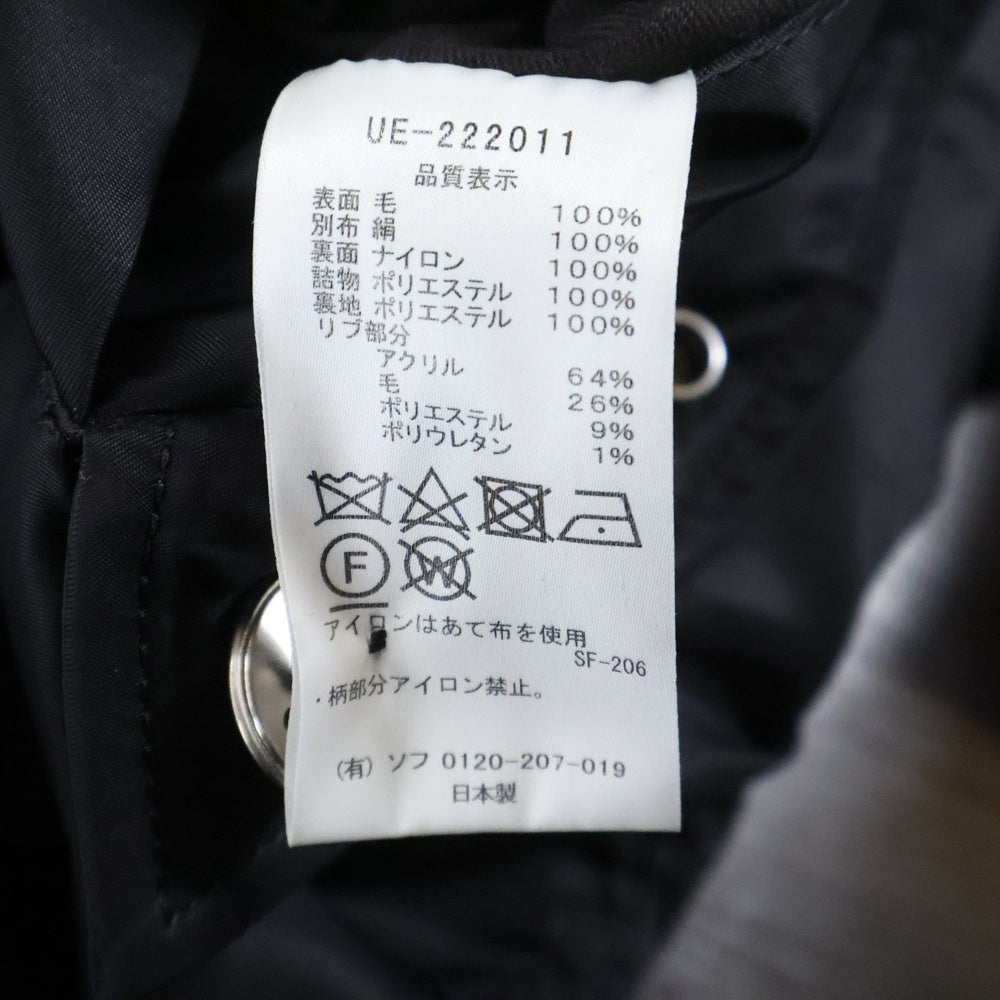 UNIFORM EXPERIMENT(ユニフォームエクスペリメント) REVERSIBLE MA-1 ドッキング ボンバージャケット テーラードジャケット UE-222011 ブラック