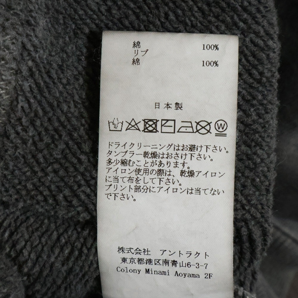 Emotionally Unavailable(エモーショナリー アンアヴェイラブル) × Coin Parking Delivery コインパーキングデリバリー フロントプリント フーディプルオーバーパーカー EU-YS1-0000-C03 ブラック