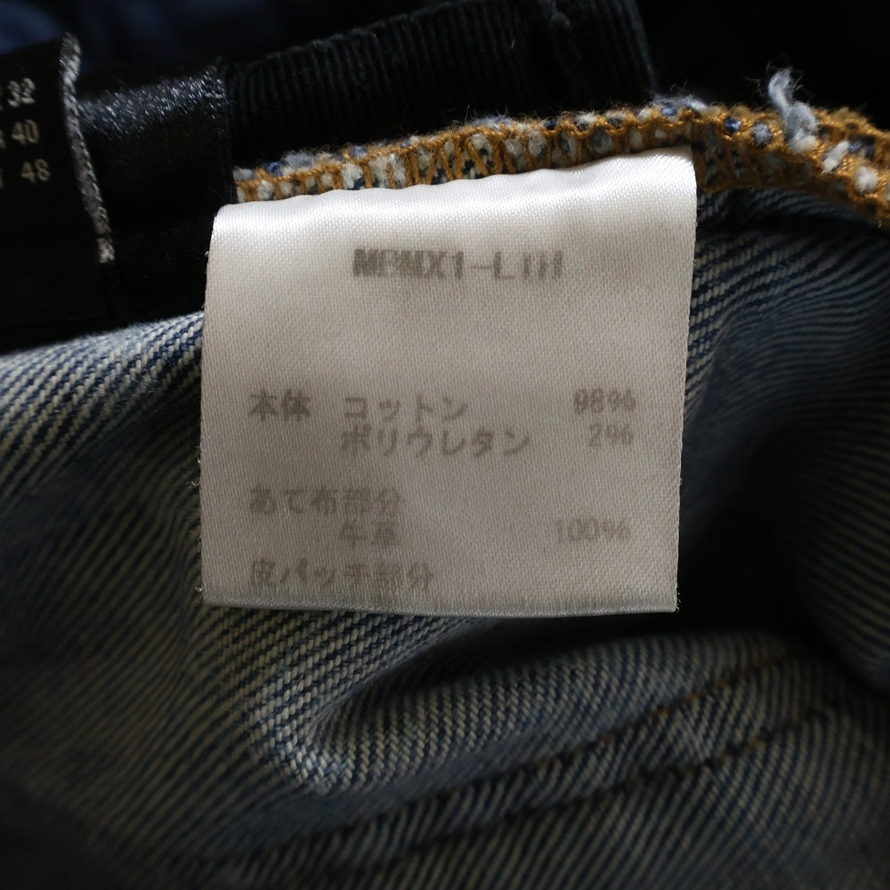 AMIRI(アミリ) MX1 クラッシュ加工 レザーリペア 蛇腹 バイカーデニムパンツ インディゴ