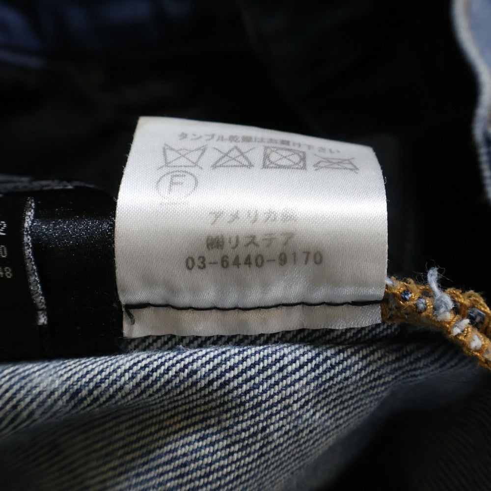 AMIRI(アミリ) MX1 クラッシュ加工 レザーリペア 蛇腹 バイカーデニムパンツ インディゴ