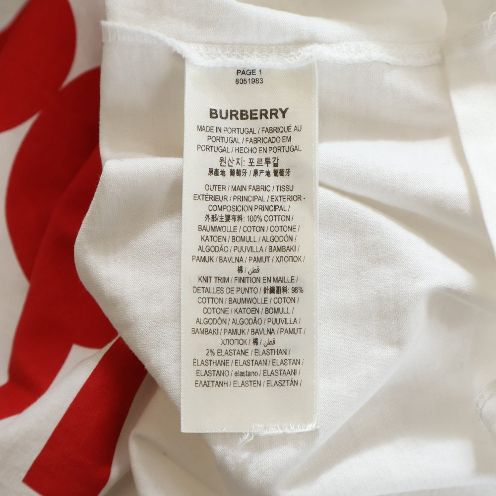 BURBERRY(バーバリー) 22SS スローガンプリント クルーネック半袖Tシャツ ホワイト 8051983