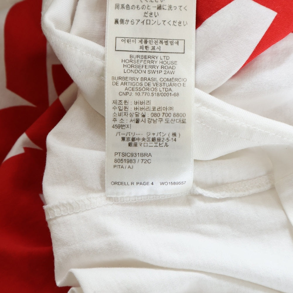 BURBERRY(バーバリー) 22SS スローガンプリント クルーネック半袖Tシャツ ホワイト 8051983
