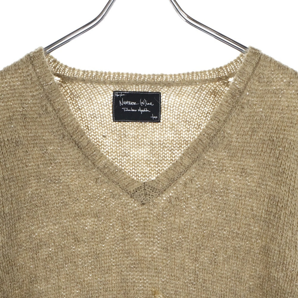 NUMBER (N)INE(ナンバーナイン) 09AW ダメージグランジニット モヘアセーター ベージュ F09-NK011