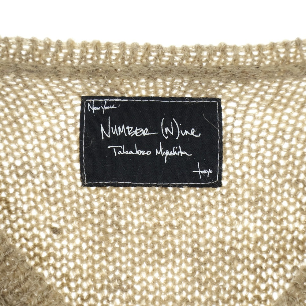 NUMBER (N)INE(ナンバーナイン) 09AW ダメージグランジニット モヘアセーター ベージュ F09-NK011