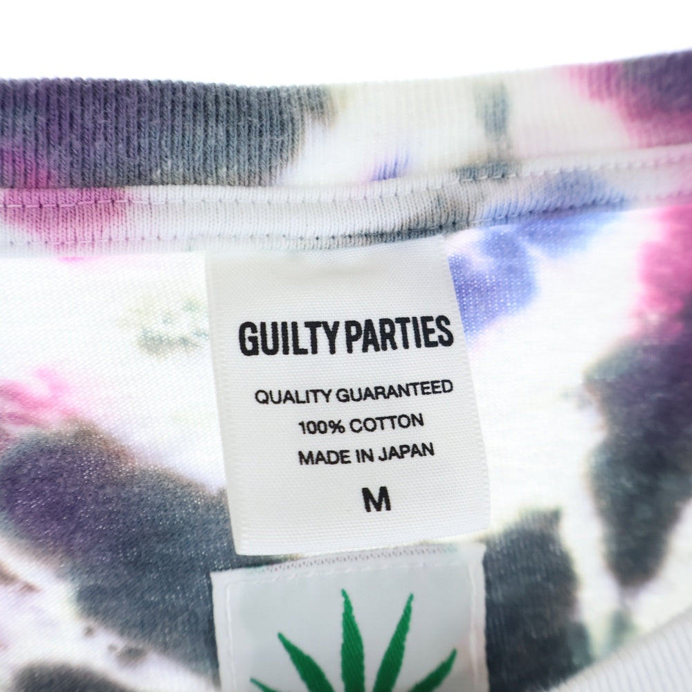 WACKO MARIA(ワコマリア) HIGHTIMES TIE DYE CREW NECK ハイタイムズ フロントプリント クルーネック 半袖Tシャツ マルチ