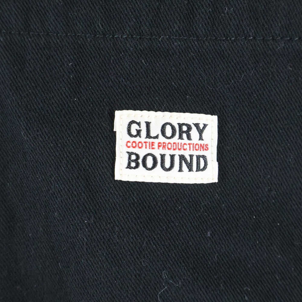 COOTIE PRODUCTIONS(クーティー プロダクションズ) GLORY BOUND VEST マルチポケット コットンベスト ブラック