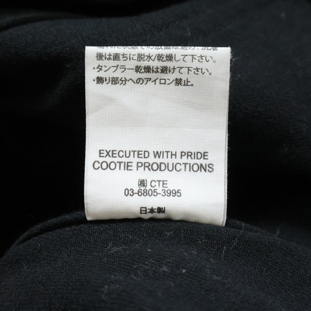 COOTIE PRODUCTIONS(クーティー プロダクションズ) GLORY BOUND VEST マルチポケット コットンベスト ブラック