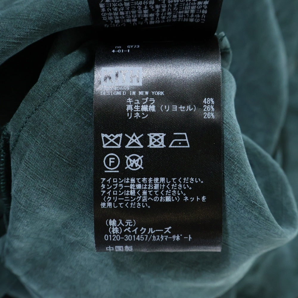 KITH(キス) Cupro Linen Short Sleeve Thompson Crossover Shirt キュプロリネン ショートスリーブ トンプソン クロスオーバー半袖シャツ KHM033480 グリーン