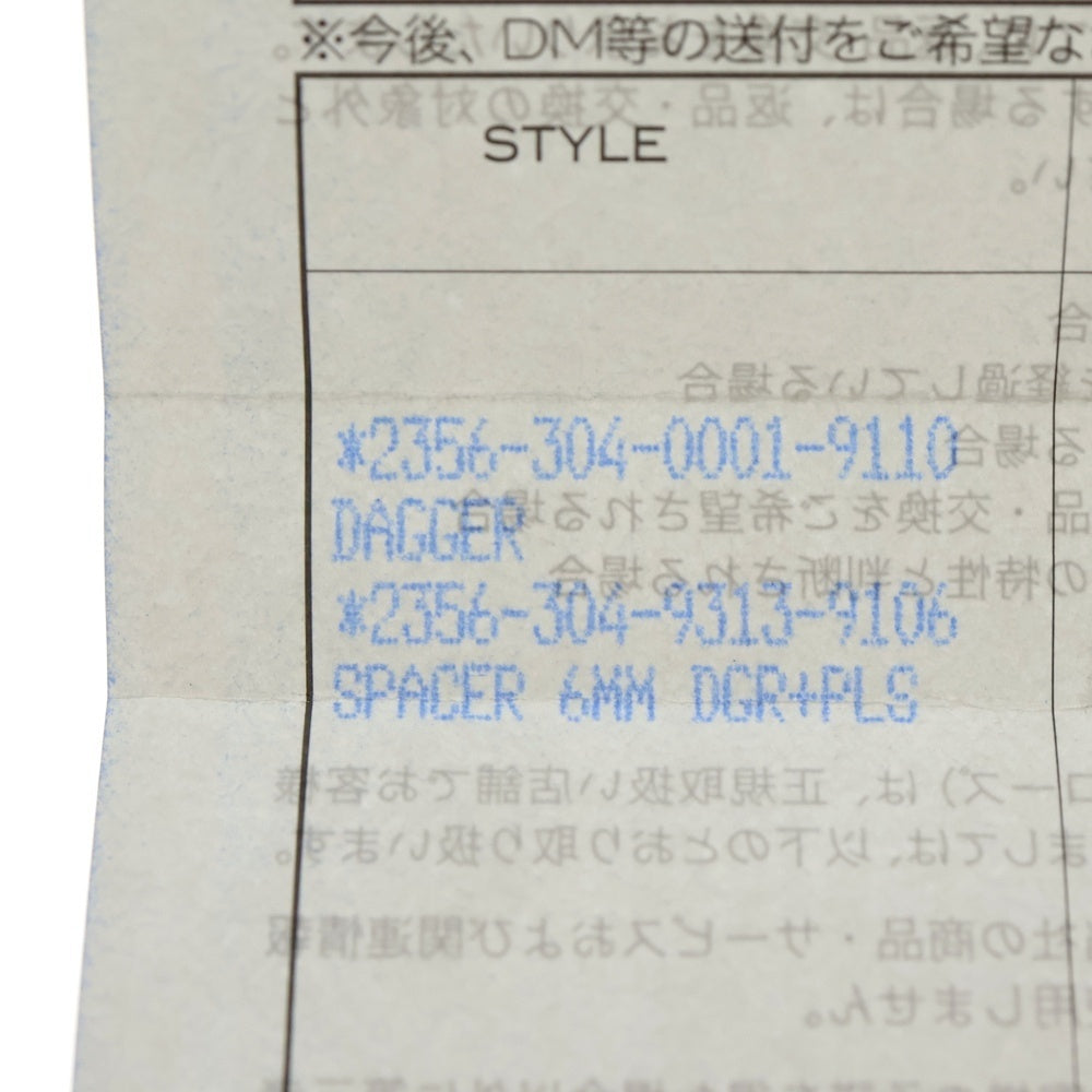 CHROME HEARTS(クロムハーツ) DAGGER ダガーリング シルバー BCA343