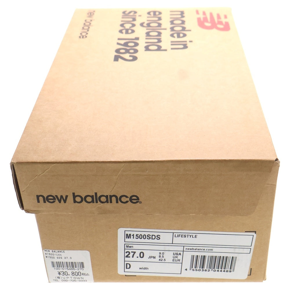 New Balance(ニューバランス) イングランド製 1500 ローカットスニーカー