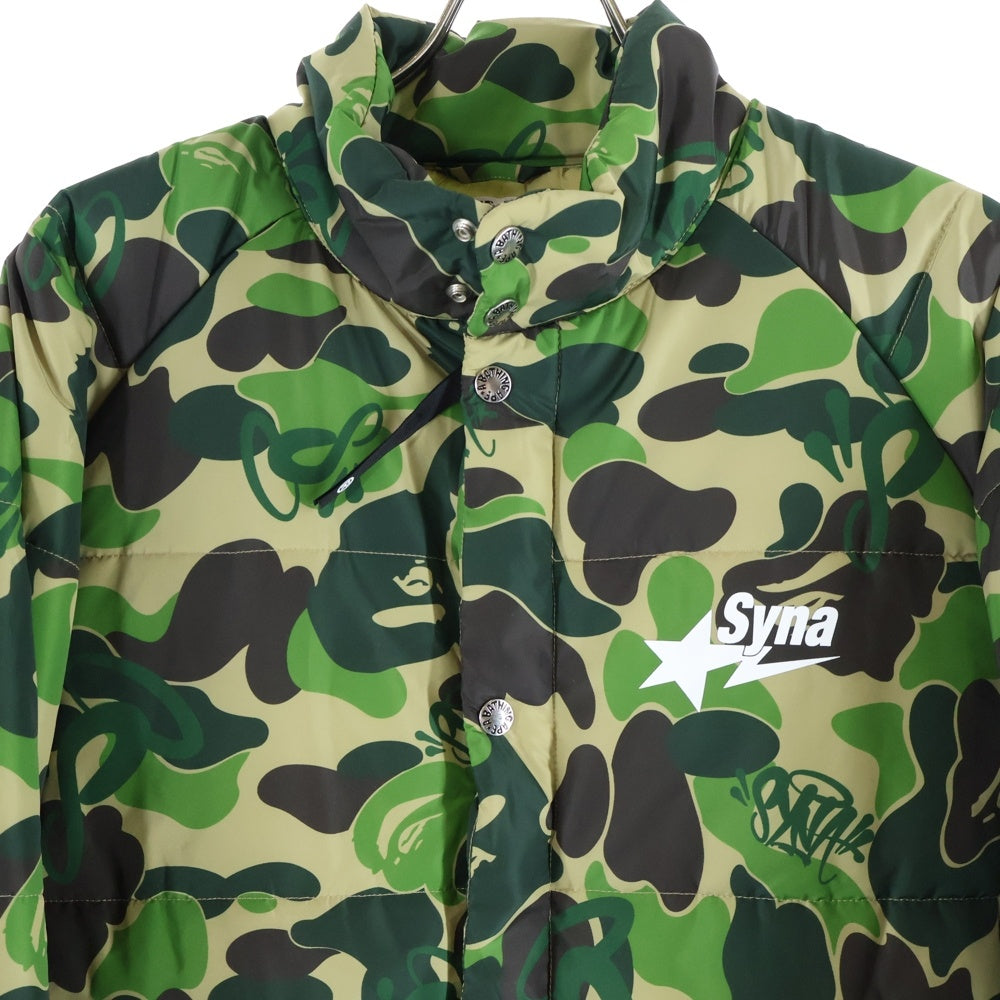 A BATHING APE(アベイシングエイプ) BAPE X SPOTIFY BY CENTRAL CEE CAMO PUFFER JACKET カモフラ ダウン ジャケット グリーン