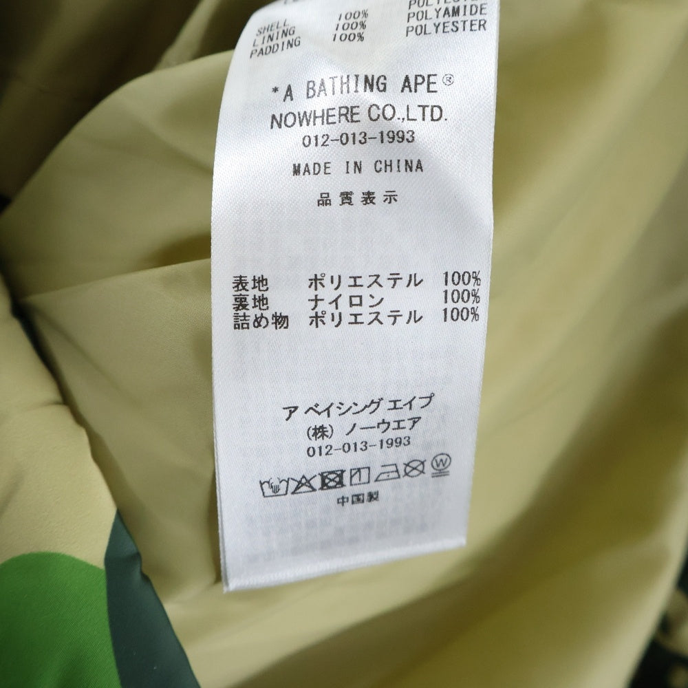 A BATHING APE(アベイシングエイプ) BAPE X SPOTIFY BY CENTRAL CEE CAMO PUFFER JACKET カモフラ ダウン ジャケット グリーン
