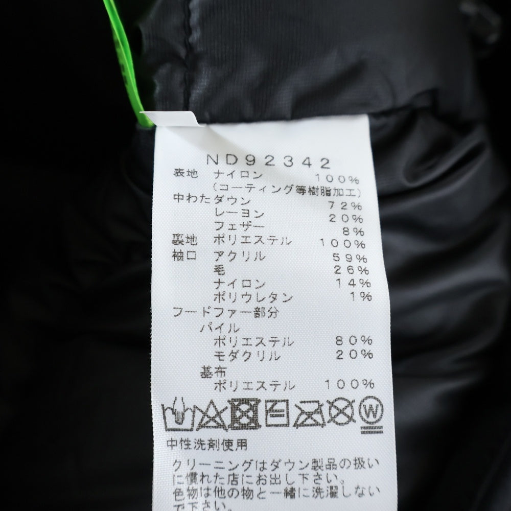 THE NORTH FACE(ザノースフェイス) ANTARCTICA PARKA アンタークティカパーカー ファーフーデッドダウンジャケット ブラック ND92342