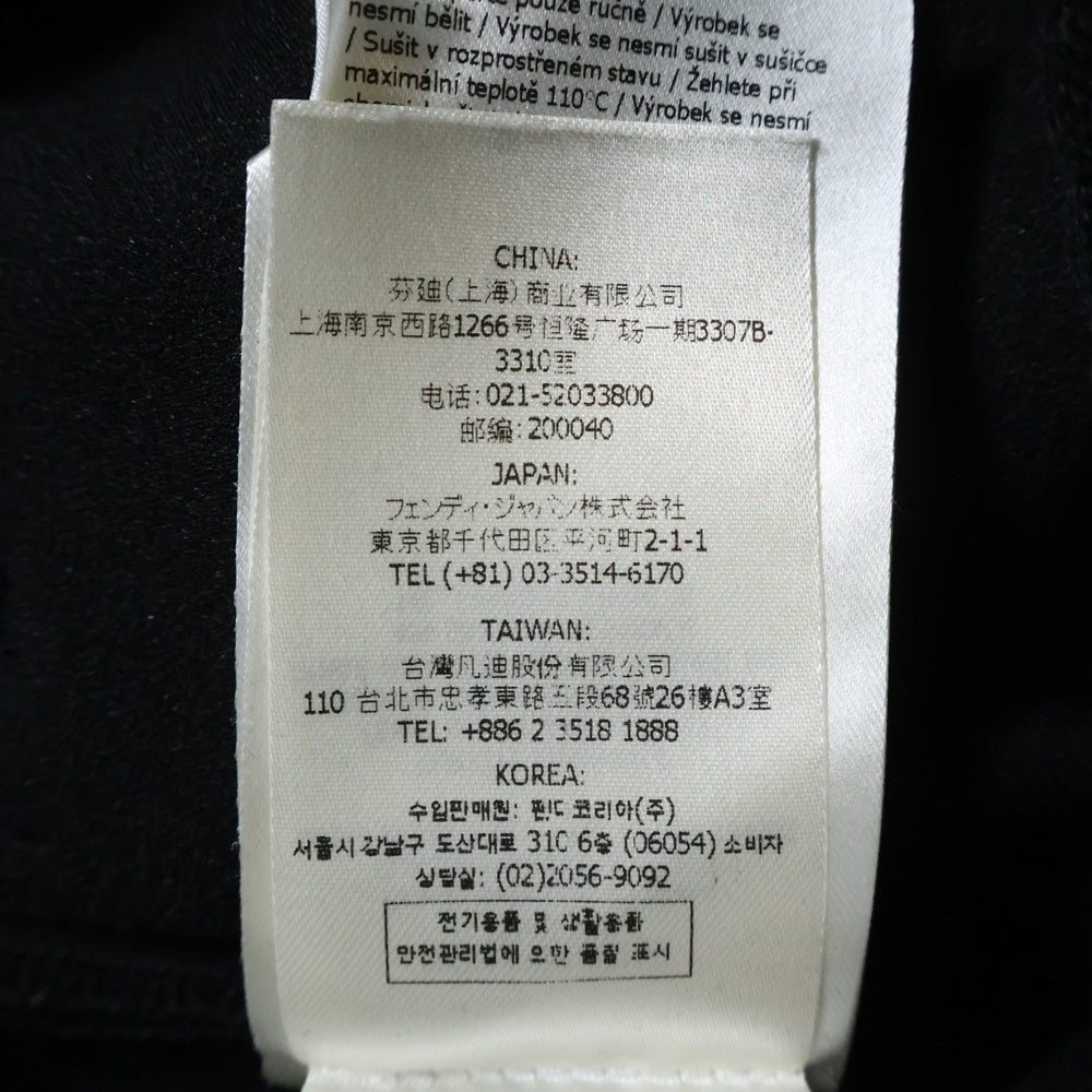 FENDI(フェンディ) FFロゴ 総柄 テリーハーフパンツ FB0689 ブラック