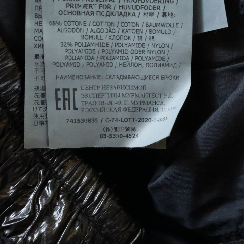 STONE ISLAND(ストーンアイランド) TC Packable Pants パッカブルパンツ ナイロン 741530835 ブラック