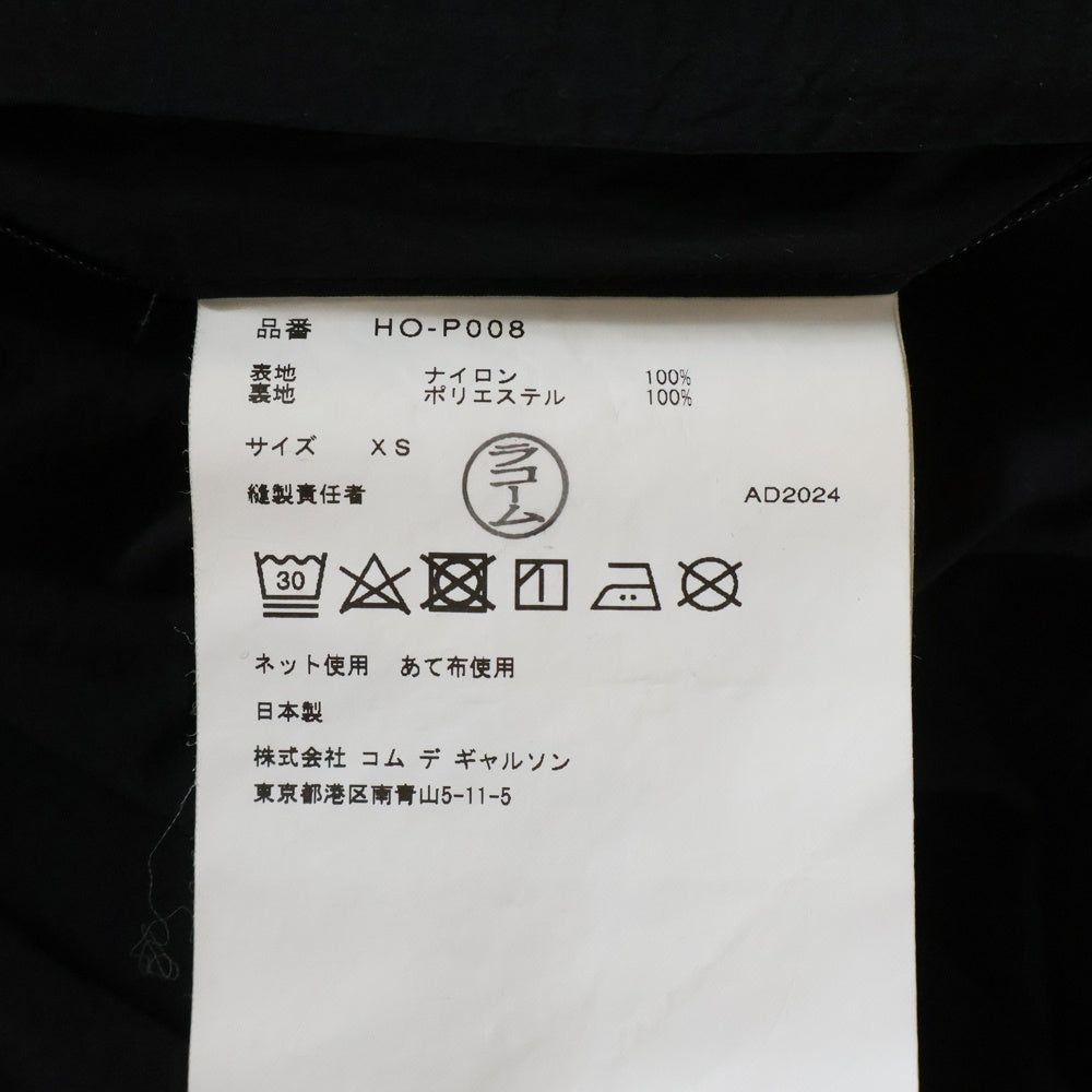 COMME des GARCONS HOMME(コムデギャルソンオム) 25SS ロゴ入り ナイロンタイプライターパンツ HO-P008 ブラック