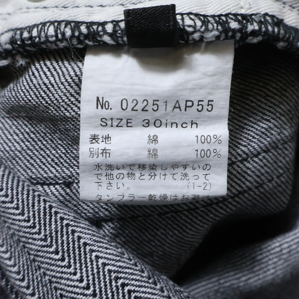 HYSTERIC GLAMOUR(ヒステリックグラマー) 25SS スクラッチフレア ウミヘビ デニムパンツ ブラック 02251AP55