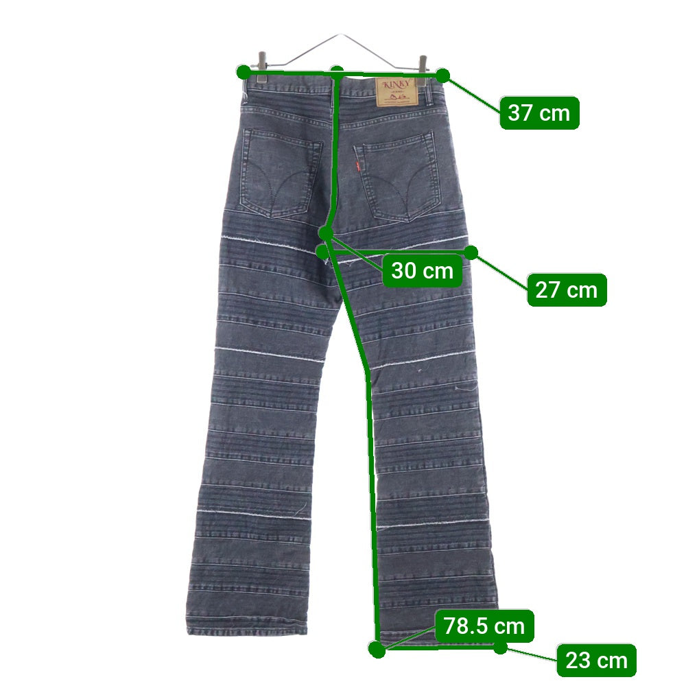 HYSTERIC GLAMOUR(ヒステリックグラマー) 25SS スクラッチフレア ウミヘビ デニムパンツ ブラック 02251AP55