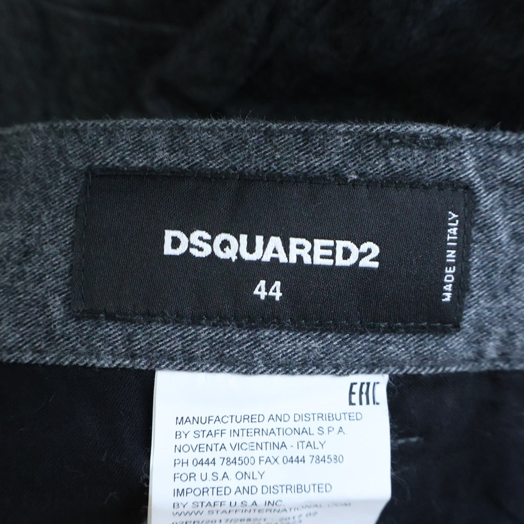 DSQUARED2(ディースクエアード) 17AW カーゴスラックスパンツ グレー S74KB0792