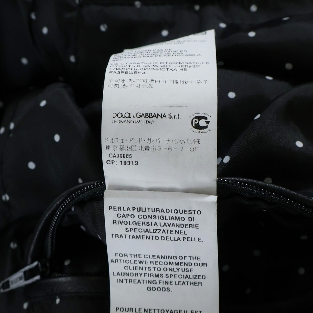 DOLCE & GABBANA(ドルチェアンドガッバーナ) ジップアップ フーデッド ラムレザーブルゾンジャケット ブラック G9FS0L