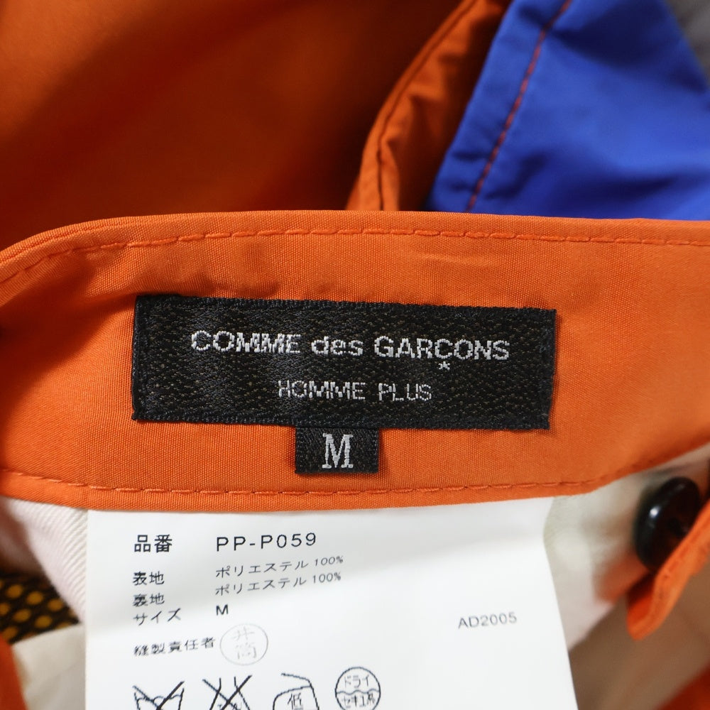 COMME des GARCONS HOMME PLUS(コムデギャルソンオムプリュス) 05AW パッチワーク ナイロンパンツ PP-P059 マルチ