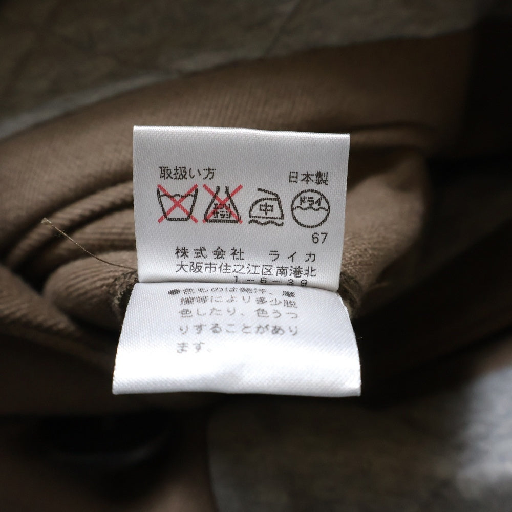 DRIES VAN NOTEN(ドリスヴァンノッテン) 中綿 ウール ピーコート 3952-2301 ブラウン