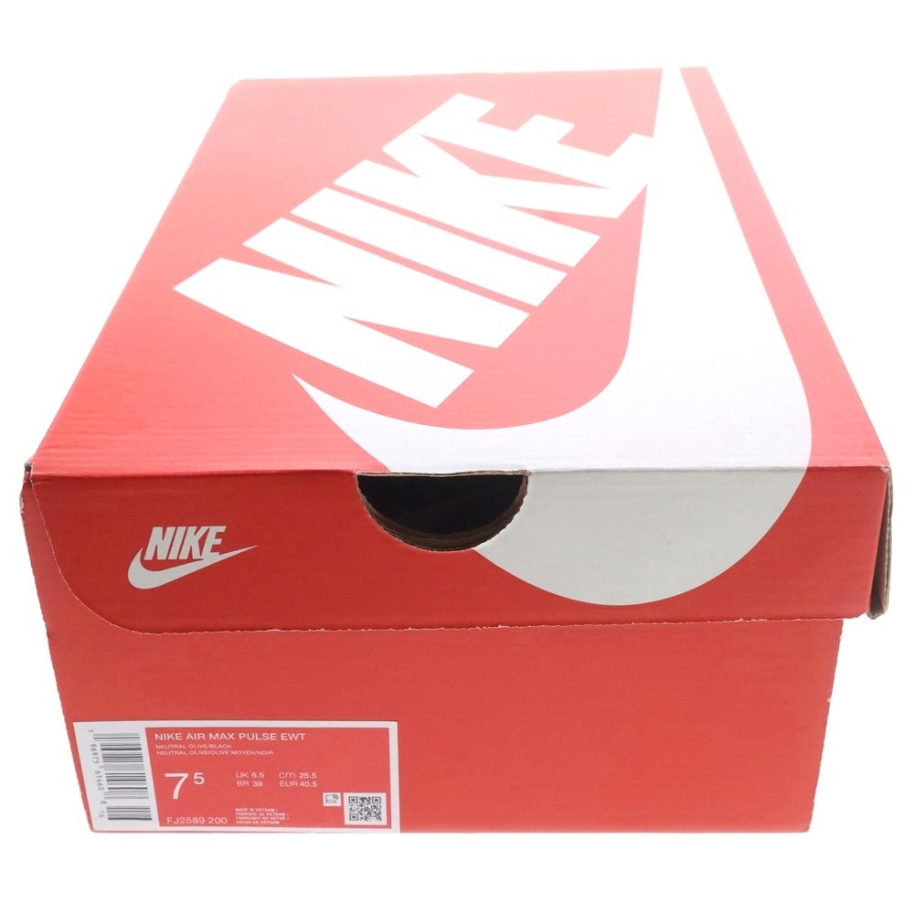 NIKE(ナイキ) NIKE AIR MAX PULSE エア マックス パルス ローカットスニーカー オリーブ US7.5/25.5cm FJ2589-200