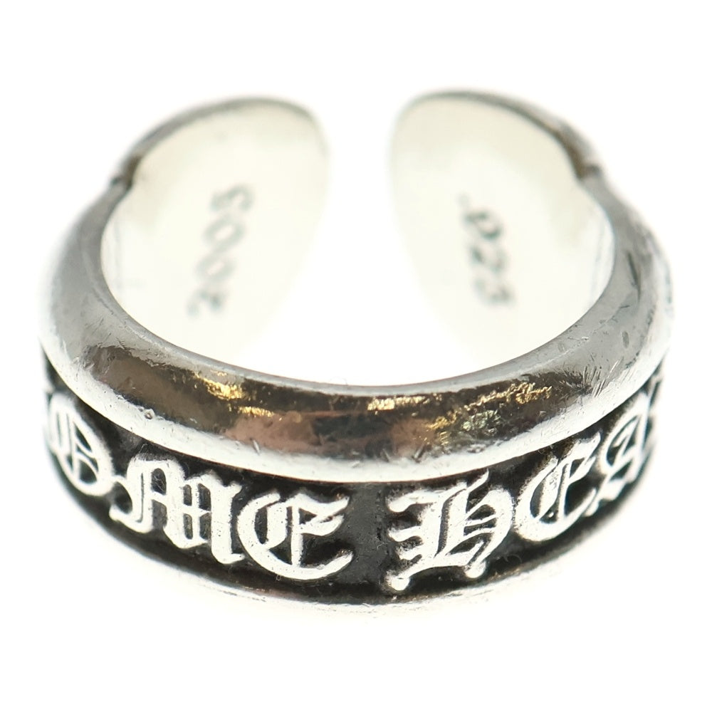 CHROME HEARTS(クロムハーツ) SM SCROLL LABEL スモールスクロールラベル リング シルバー BCA413 レディース