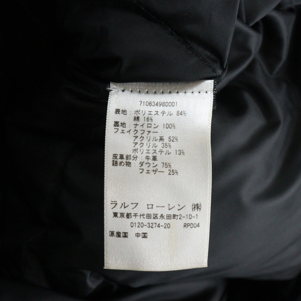 RLX RALPHLAUREN(アール エル エックス ラルフ ローレン) ジップアップ ファーフーディ ダウンジャケット 710634980001 ブラック