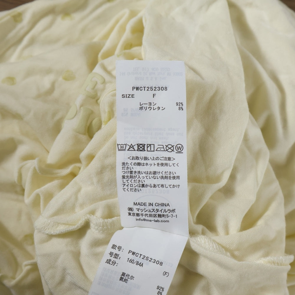 gelato pique(ジェラートピケ) レーヨン混 ハートロゴ セットアップ ルームウェア PWCP252310 ホワイト レディース