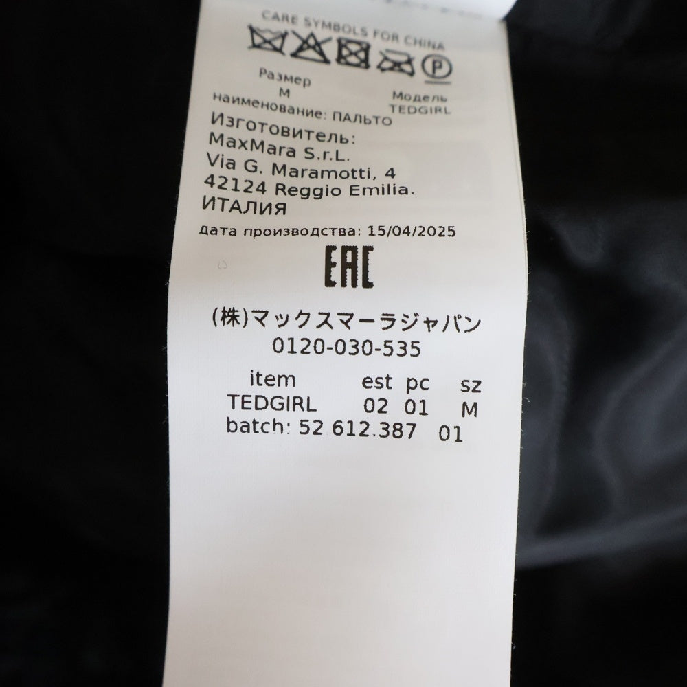 Max Mara(マックスマーラ) TEDGIRL テディベア アイコン ファーコート 2521016052 ブラック レディース