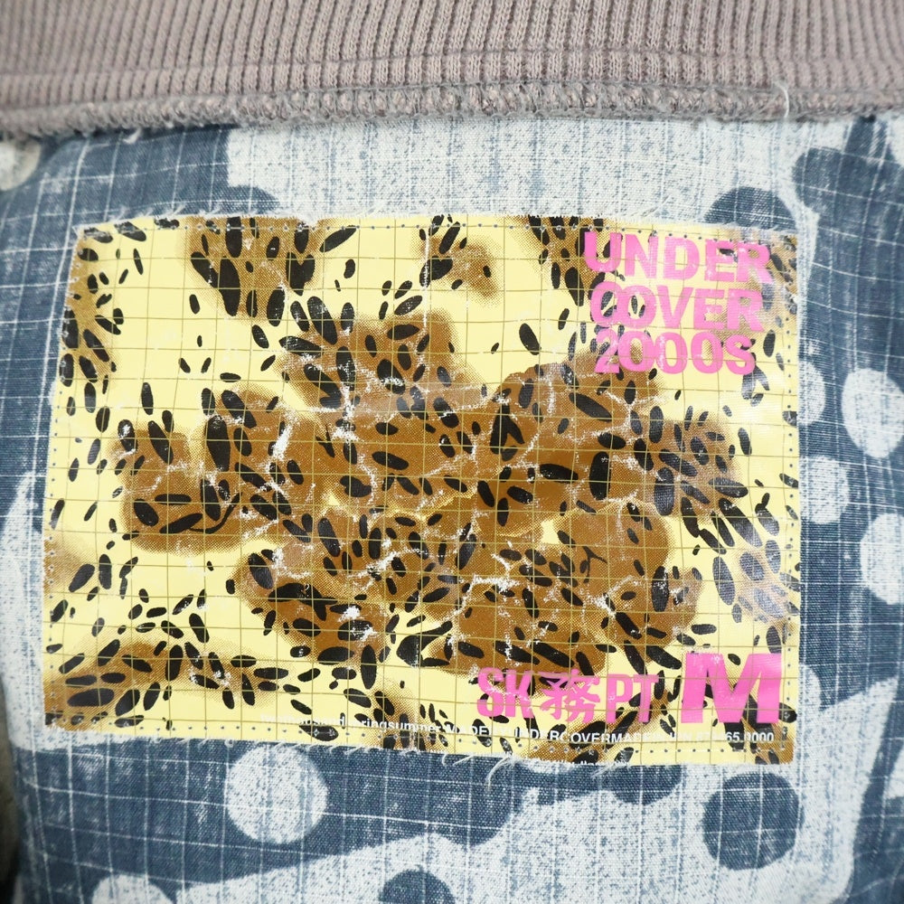 UNDERCOVER(アンダーカバー) 00s SK務PT期 ドット柄 ジップアップ ジャケット マルチカラー