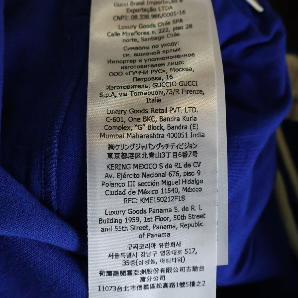 GUCCI(グッチ) ×adidas ロゴ刺繍 サイドライン トラックパンツ ブルー 691785