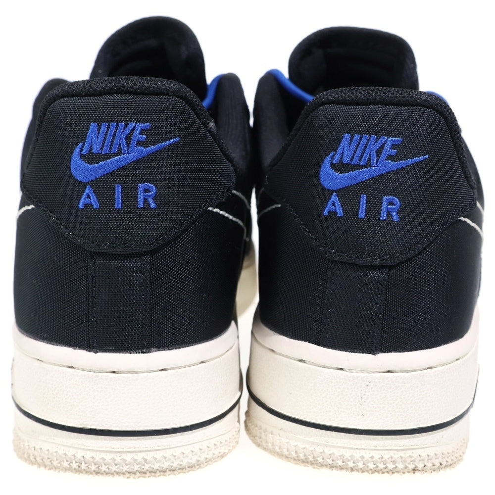 NIKE(ナイキ) Air Force 1 Low Moving Company エアフォース1 ロームービング ローカットスニーカー US6.5/24.5cm ブラック DV0794-001 レディース