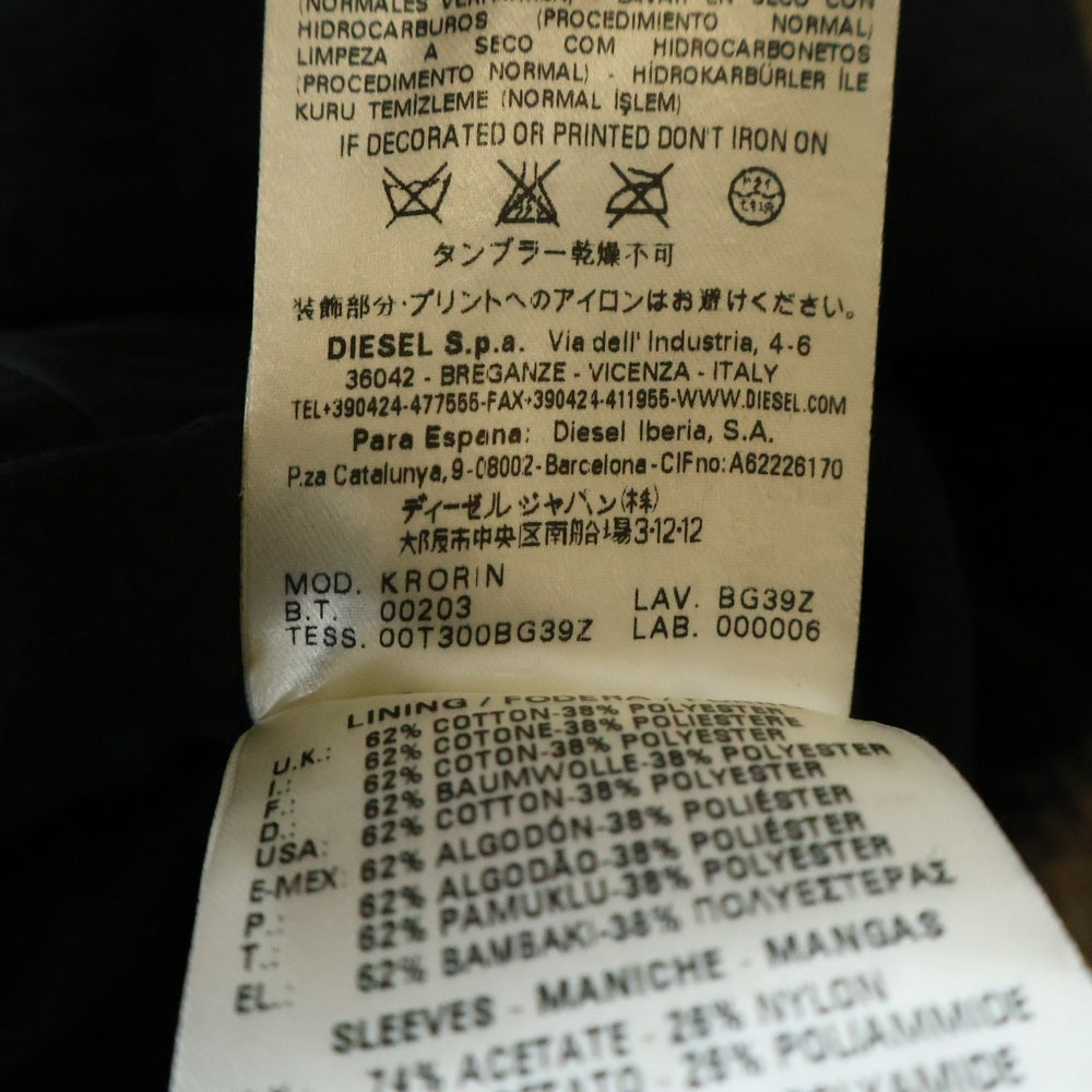 DIESEL BLACK GOLD(ディーゼルブラックゴールド) ジップアップ ロングウールコート 00E10300663 ブラック レディース