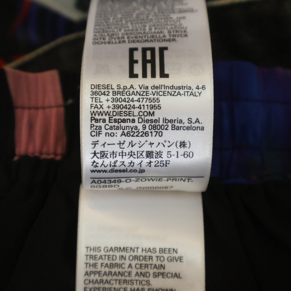 DIESEL(ディーゼル) ショートデニムパンツ 再構築 コットンスカート マルチ A04349 レディース