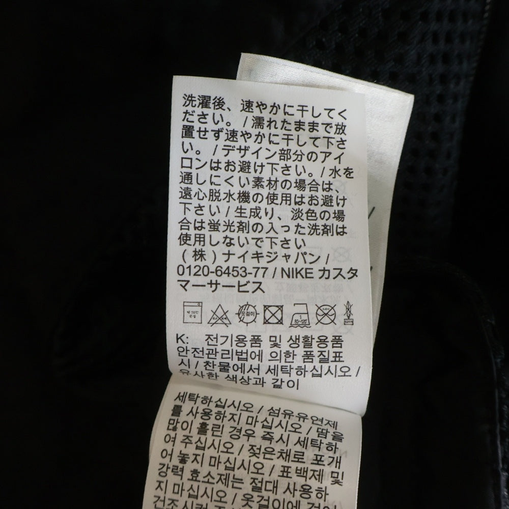 NIKE(ナイキ) ジップアップ ユーティリティベスト DJ9791-010 ブラック レディース