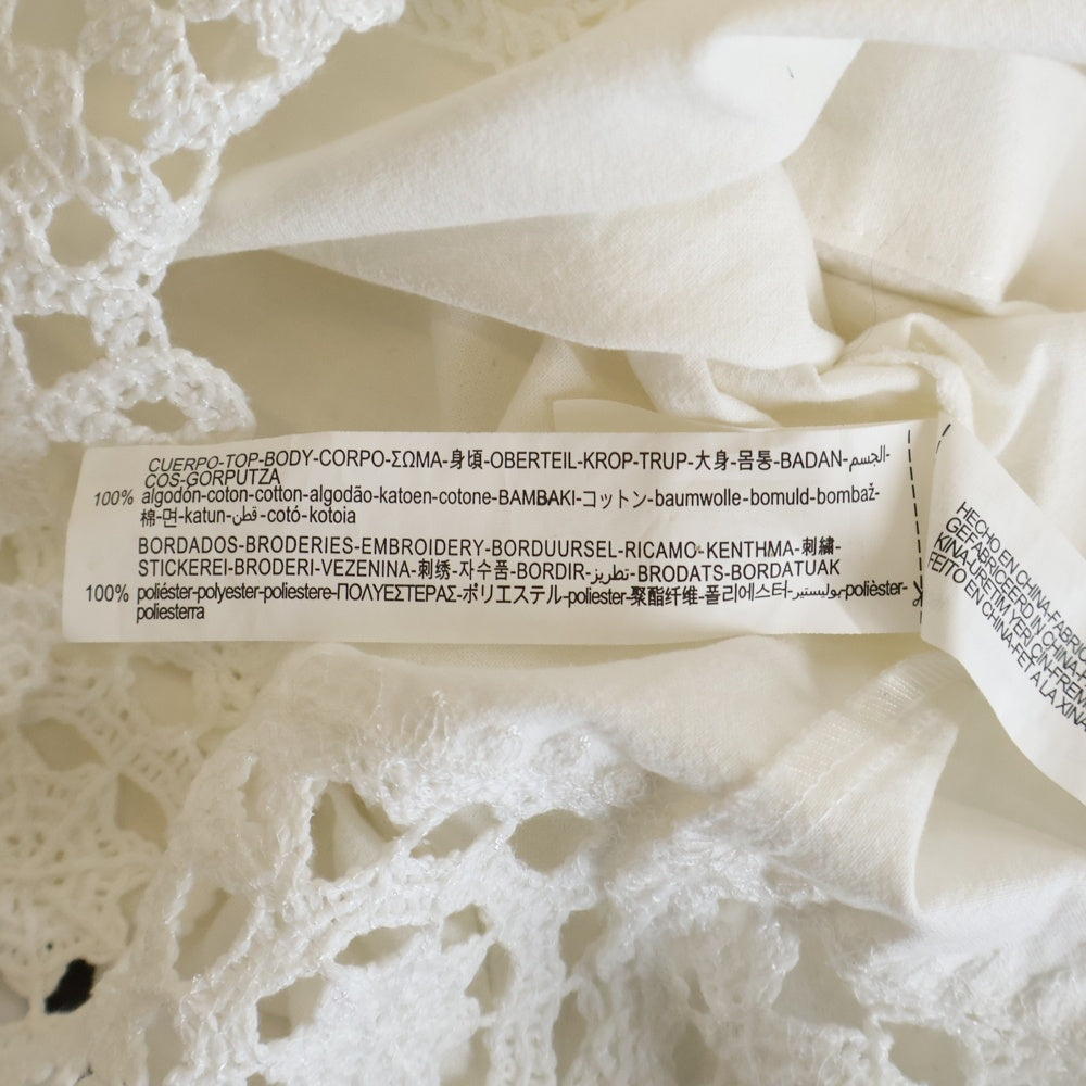 ZARA(ザラ) レース装飾 長袖シャツ ホワイト レディース