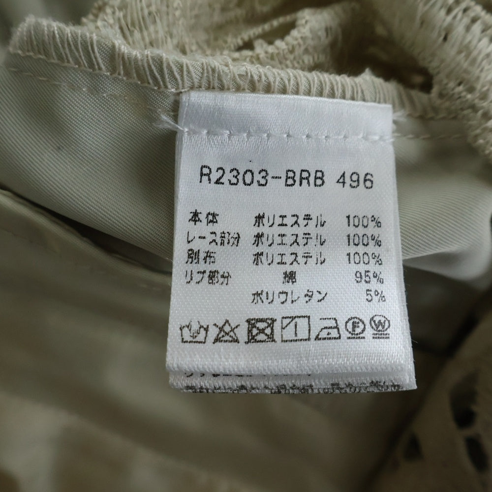 NO BRAND(ノーブランド) RISLEY リズレイ2WAY レーススリーブ ジップアップブルゾン MA-1 ベージュ レディース