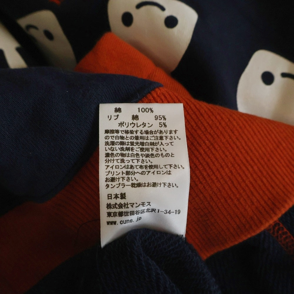 CUNE(キューン) フロントロゴ フーディプルオーバーパーカー BKFHD01NVY オレンジ/ネイビー レディース